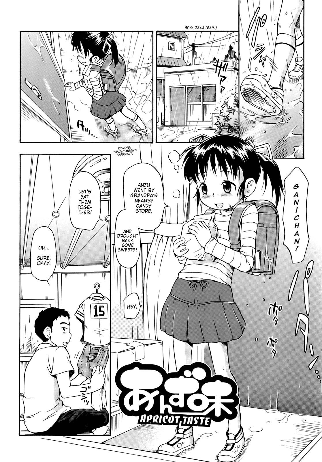 Aa! Little Flower Chapter 1000 Page 62